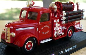O scale 003.jpg