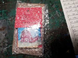 rsz_20210825_140817.jpg
