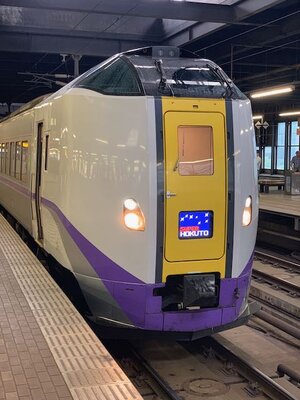 IMG_1987.jpeg