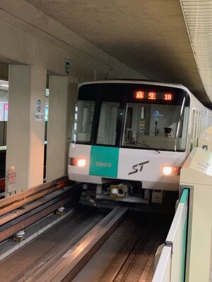 IMG_1870.jpeg