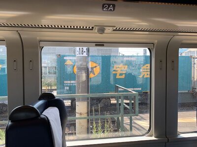 IMG_1852.jpeg