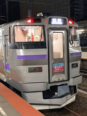 IMG_1845.jpeg