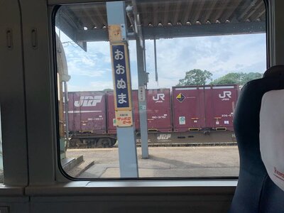 IMG_2030.jpeg