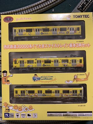 B378DADC-2A21-4A30-9C0F-B5C3BC799AF5.jpeg
