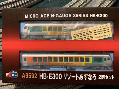 3F44415B-552F-411A-85F9-7D94B11CF619.jpeg