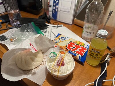 IMG_0465.jpg IMG_0465.jpg