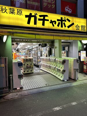E9AF22C0-94B0-4429-AB8C-CC0DB0376196.jpeg