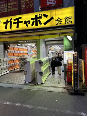7D9A3223-F02B-4FC3-A7B1-7BE512E5400A.jpeg