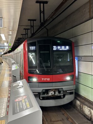 7B2391CF-2D44-4B04-ACEC-30032D2C9238.jpeg