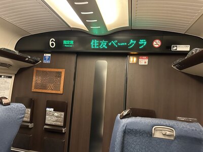 9208F1BD-3D2F-4892-B855-4DAE41F0F301.jpeg