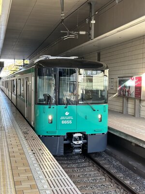B5A4285C-8F48-4B3B-BBE8-E37EB887AA1C.jpeg