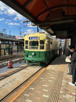 IMG_1770.jpg
