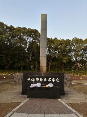 IMG_1802.jpg
