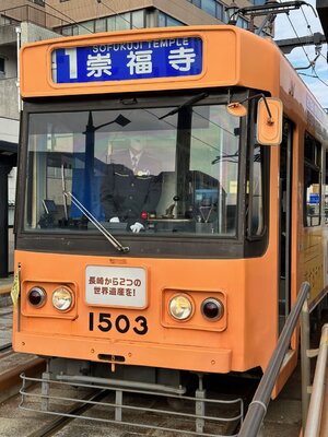 IMG_1834.jpg