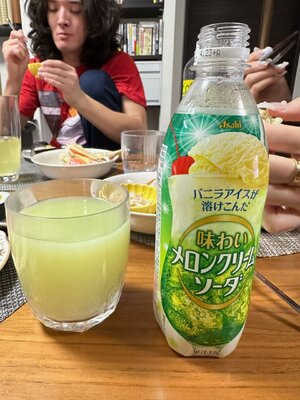 IMG_2013.jpg
