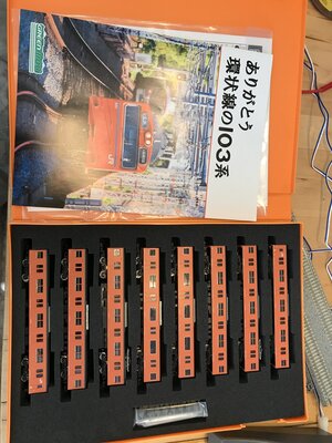 IMG_2540.jpeg