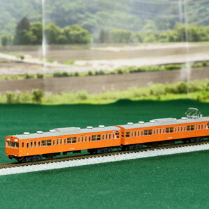 KATO-JR103-Orange-LoopLine.jpeg