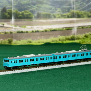 Greenmax-JR103-Blue-Hanwa.jpeg