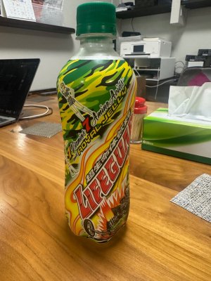 IMG_8114.jpeg