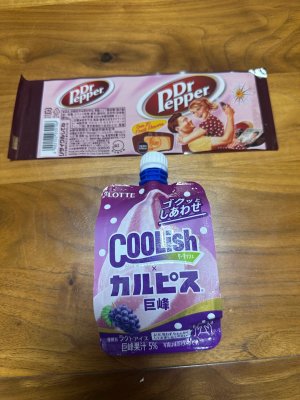 IMG_8053.jpeg
