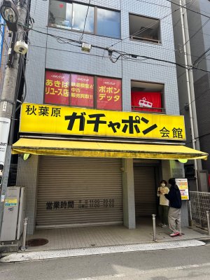 IMG_8530.jpeg