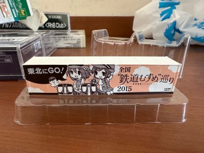 IMG_9116.jpeg IMG_9116.jpeg