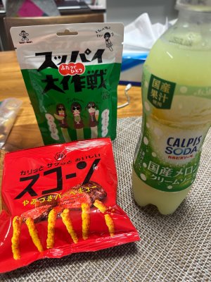 IMG_9482.jpeg IMG_9482.jpeg