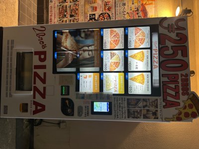 IMG_0180.jpeg