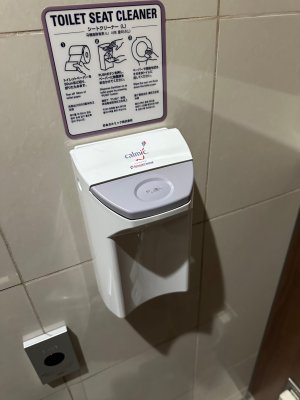 IMG_0356.jpeg