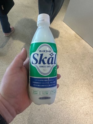IMG_0317.jpeg