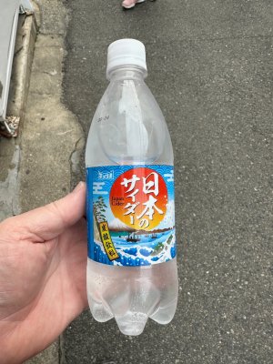 IMG_0312.jpeg