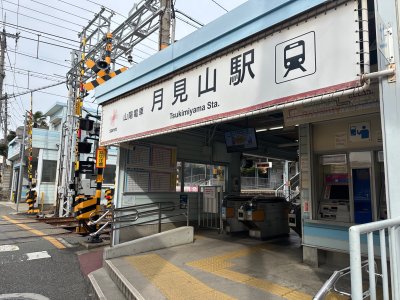 IMG_0311.jpeg