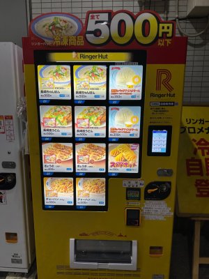 IMG_0364.jpeg