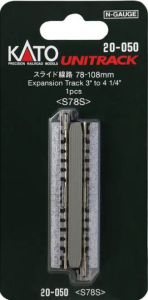 20-050 Expansion Track.jpg