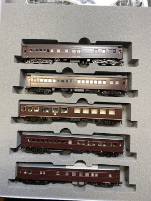 IMPERIAL TRAIN SHOWA.jpeg