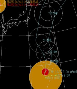 TYPHOON 27.jpg