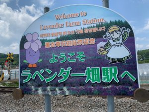 IMG_1938.jpg