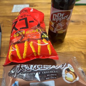 IMG_8052.jpeg