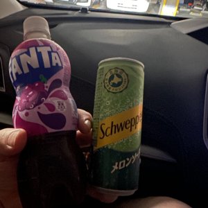 IMG_8087.jpeg