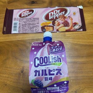 IMG_8053.jpeg