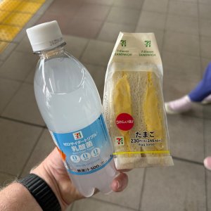 IMG_8476.jpeg