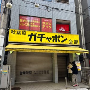 IMG_8530.jpeg