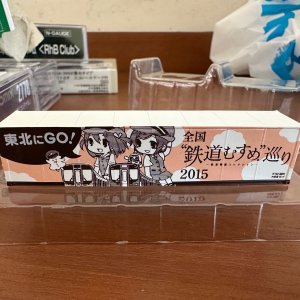 IMG_9116.jpeg