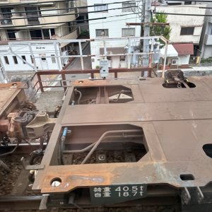 IMG_9438.jpeg