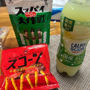 IMG_9482.jpeg