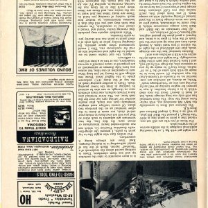 Train Mag page002.jpg