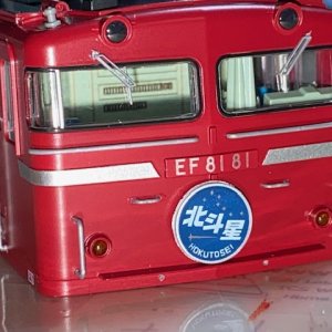CAB DECAL.jpg