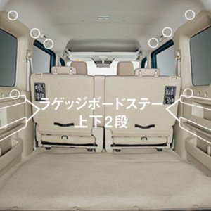 SUZUKI EVERY WAGON HARDPOINTS.jpg