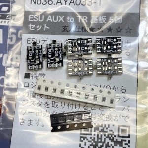 AYA033-1 AUX 3 4.jpg