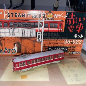 STEAM RED TRAIN KIT.jpg
